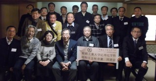 C52　還暦記念同窓会.jpg