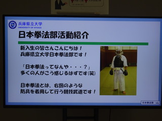 DSC03930.JPG