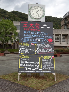 DSC04035.JPG