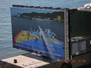 DSCN9880.JPG