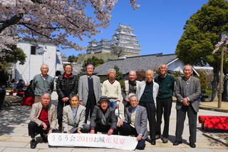 うるう会(2019お城花見).jpeg