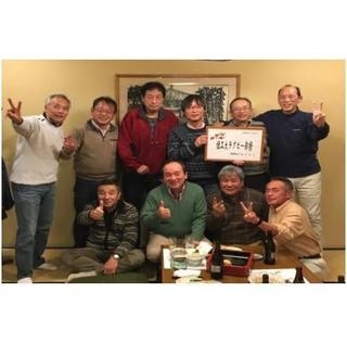 ラグビー部ミニＯＢ会2020.jpg