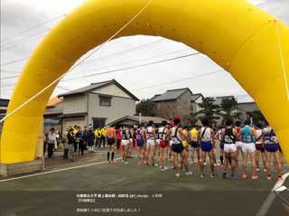 丹後大学駅伝2017（出走開始1区）.png