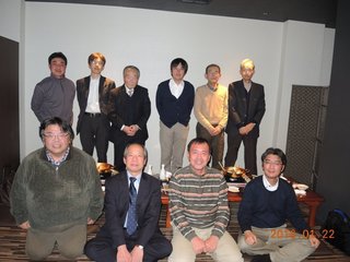 第4回和歌山支部懇親会H280122.jpg