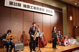 JAZZ研によるジャズ演奏.JPG