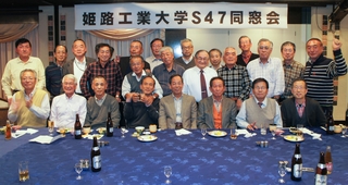 S47同窓会（20131110）.JPG